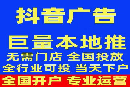 某旅游公司SEM优化案例：精准引流，业绩显著